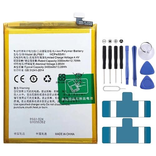 EDA003358816.jpg@15471f5d1acdd380dd2103ce3de06fc0