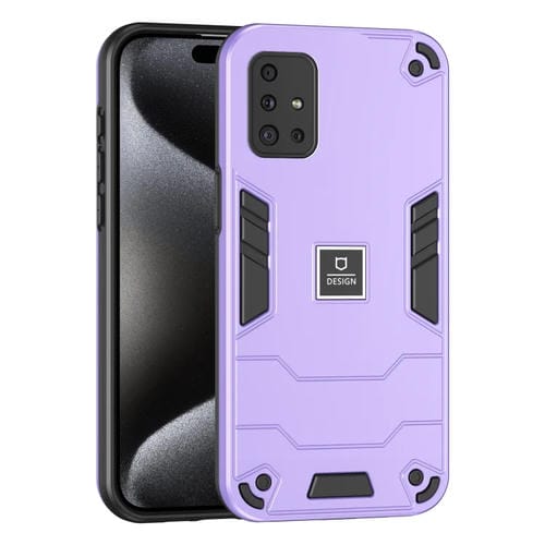 Funda para Teléfono Samsung Galaxy A51 4G 2 en 1 a Prueba de Golpes (Púrpura)