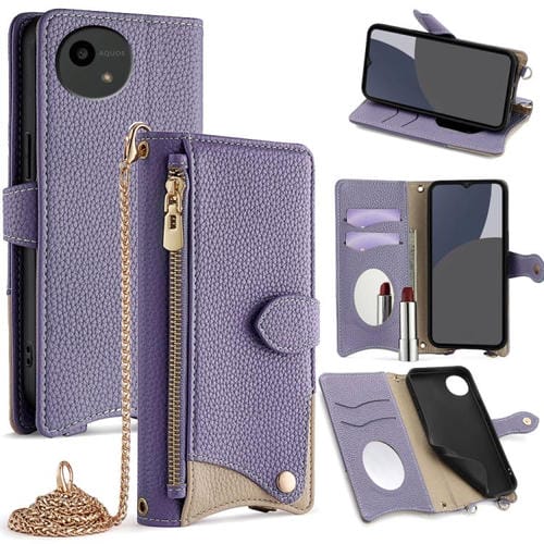 Funda para Teléfono Sharp Aquos Wish4 Cuero de Lichi con Cadena Cruzada y Diseño Cola de Pez (Morado)