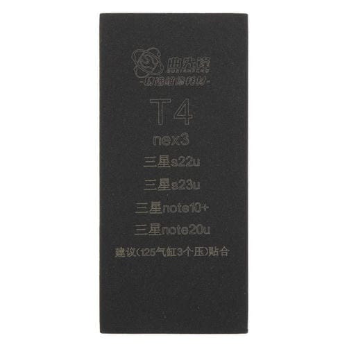 Tappetino di Unione TEHAOTIE T4 Schermo LCD (Antiscivolo)