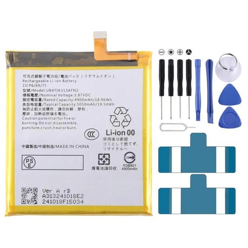 Batteria Sharp Aquos Sense7 / 7 Plus UBATIA313AFN2 da 4900 mAh