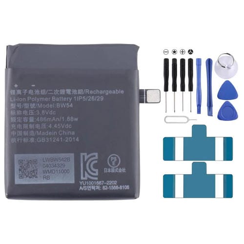 Xiaomi Watch S2 46mm M2207W1 BW54 486mAh Battery