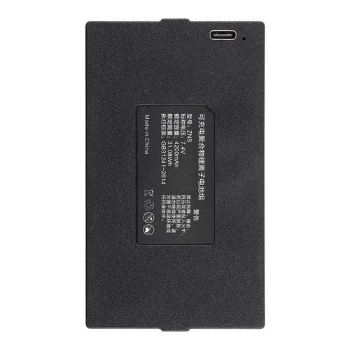 Batterie pour Serrure Électronique Intelligente ZNS-09B1 4200 mAh