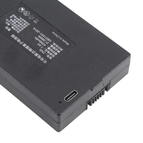 Batterie pour Serrure Électronique Intelligente ZNS-09B1 4200 mAh