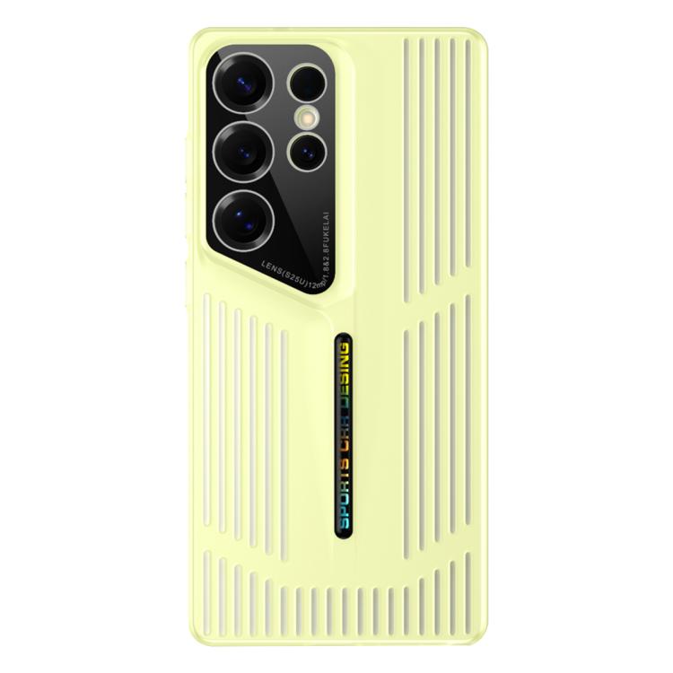 Funda para Samsung Galaxy S23 Ultra 5G, translúcida, esmerilada y con disipación de calor (amarilla)