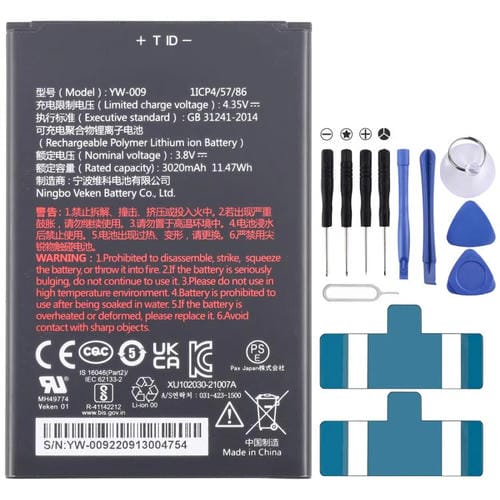 Reemplazo de batería para VEKEN YW-009 3020 mAh