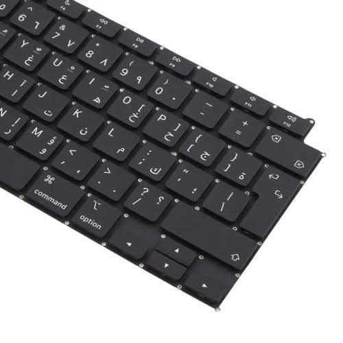 Apple MacBook Air 13.3 Inches M1 A2337 Arabic Keyboard with Large Carriage Return