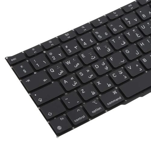 Apple MacBook Air 13.3 Inches M1 A2337 Arabic Keyboard with Large Carriage Return