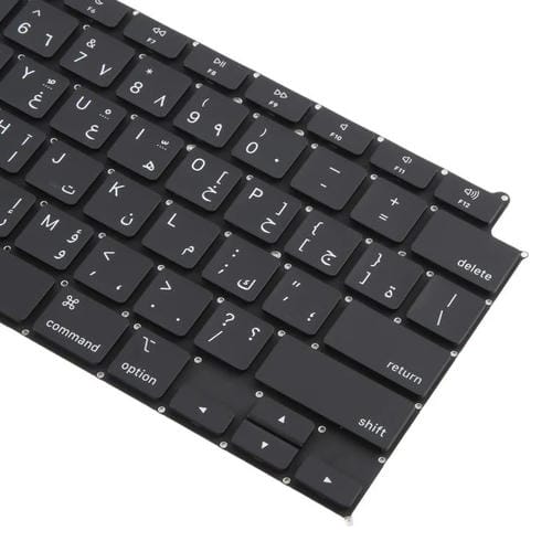 Clavier Apple MacBook Air 13,3 pouces M1 A2337 Version Arabe avec Retour de Petite Voiture
