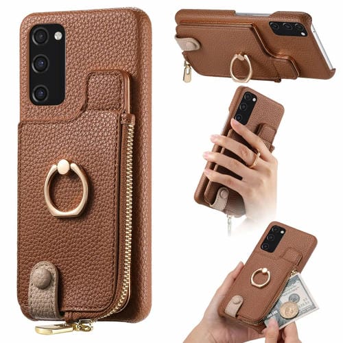 Funda para Samsung Galaxy S20 FE Litchi Leather Oil Edge Ring Zipper Wallet Back (Marrón)
