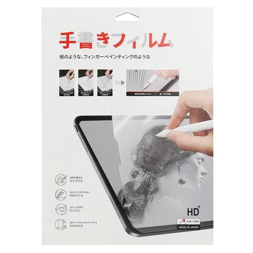 Protector de pantalla mate con tacto de papel para Samsung Galaxy Tab S10 FE
