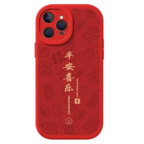 EDA006157613A.jpg@79df2e402fb9e106d41db0ca039db1ec