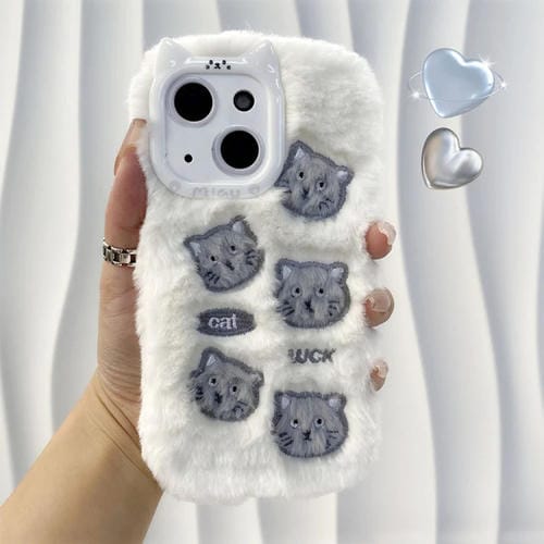 Funda de Silicona con Bordado de Peluche para iPhone 13 (Beige)