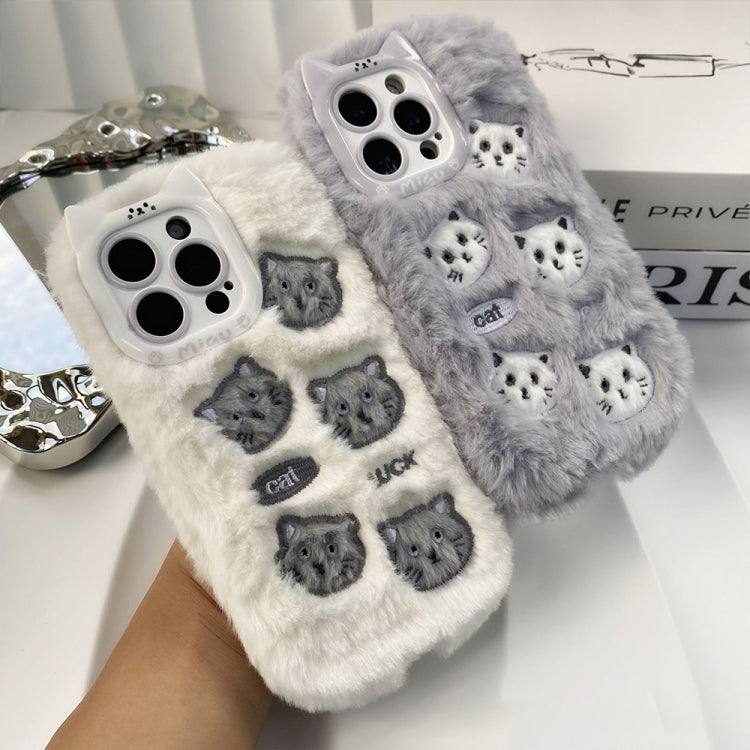 Funda de Silicona para iPhone 16 Plus con Bordado de Gato (Gris)