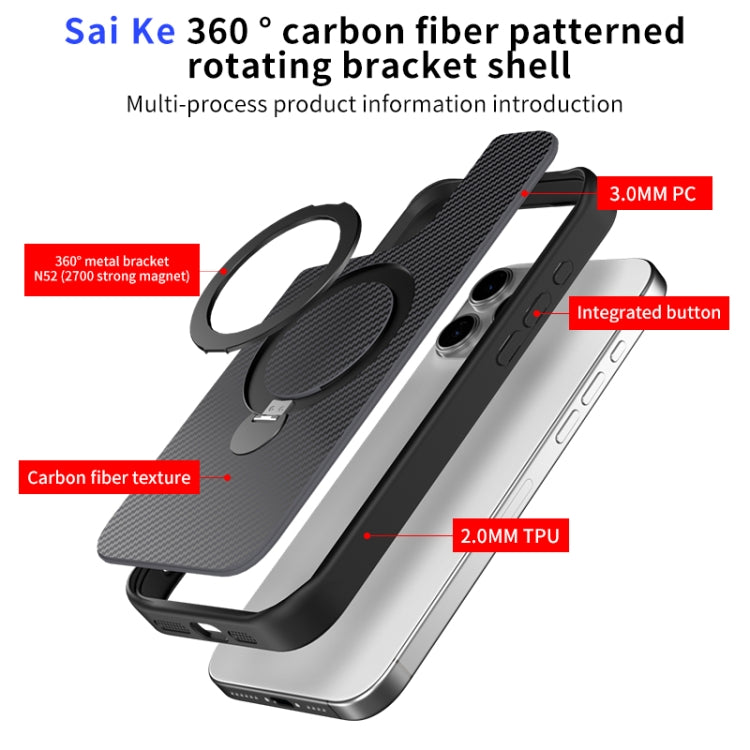 Funda para Teléfono Magsafe 360 iPhone 12 Pro Max Soporte Fibra de Carbono (Negro)