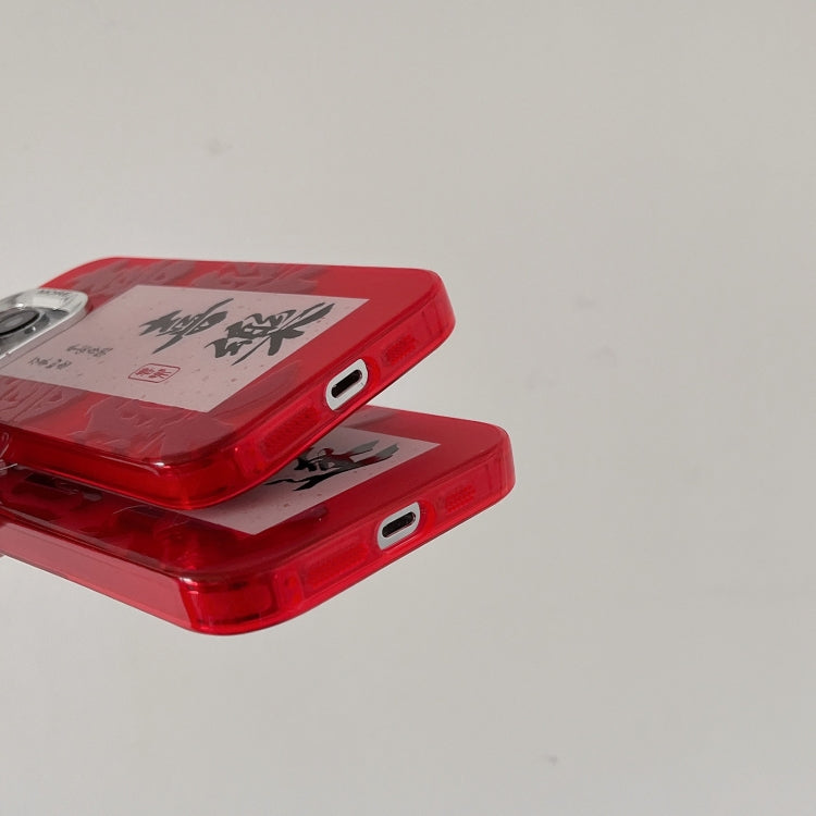 Funda híbrida TPU para PC iPhone 14 Pro diseño Año Nuevo (Joy)
