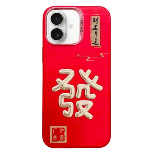 EDA007439903A.jpg@2341c761d93df70246b021fd011fb7ea