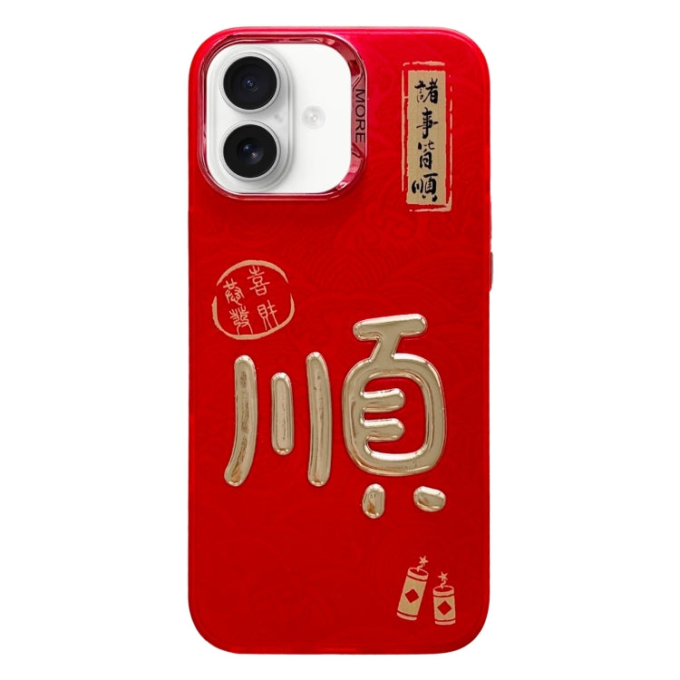 Funda para iPhone 16 Diseño Año Nuevo Estampado Dorado 3D Imd