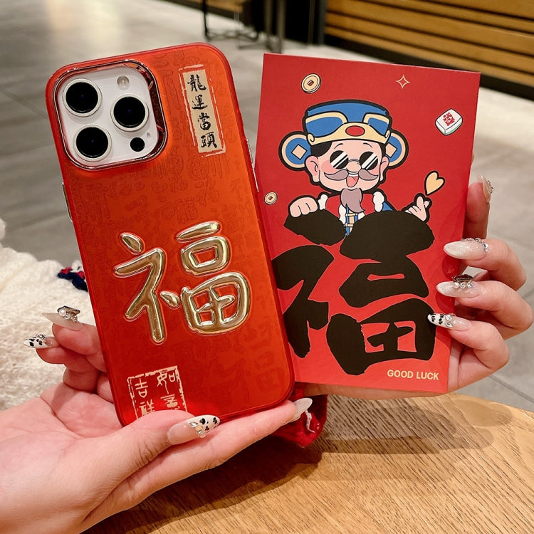 Funda para iPhone 11 Diseño Año Nuevo Estampado Dorado 3D IMD