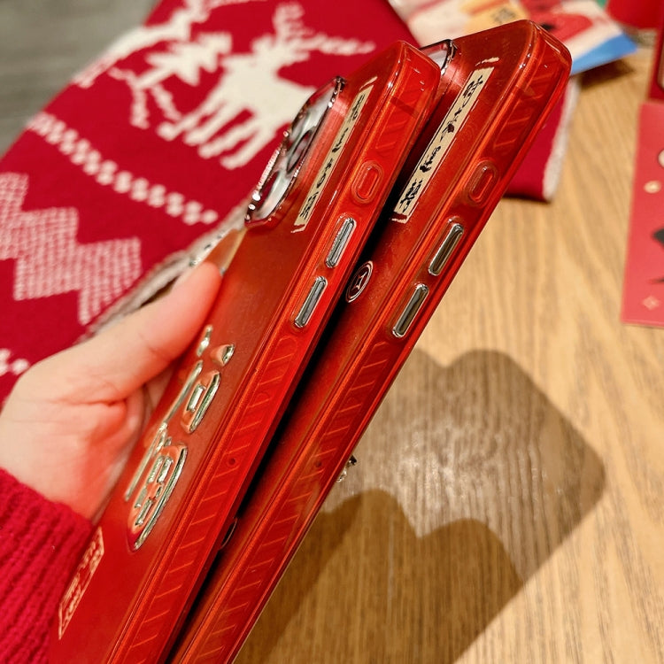 Funda para iPhone 15 Pro Max Get Rich Estampado Dorado 3D Diseño Año Nuevo Imd