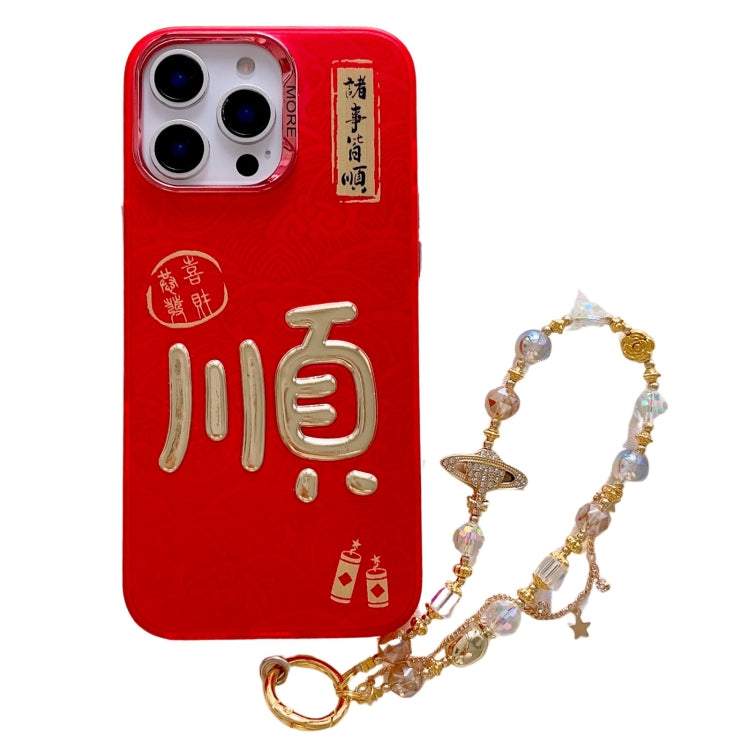 Estuche para Teléfono iPhone 15 Pro Estampado Dorado 3D Imd y Cadena de Cristal (Prosperidad)
