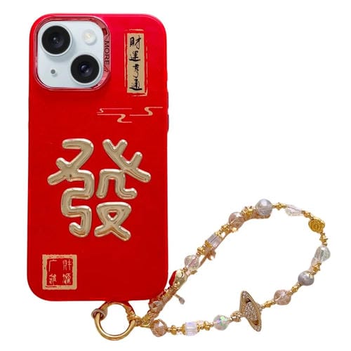 Funda para iPhone 15 Plus Get Rich Diseño Año Nuevo Estampado Dorado 3D IMD Cadena de Cristal