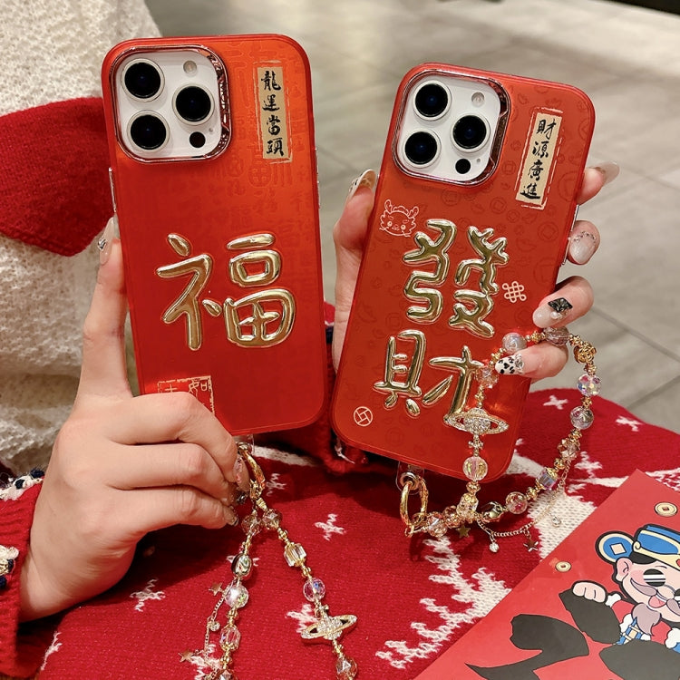Estuche para Teléfono iPhone 11 Estampado Dorado 3D Imd con Cadena de Cristal (Adinerado)