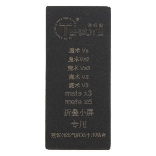 EDA007787601_1.jpg@896b78b77f1a19f98cca3d15c2a867d4