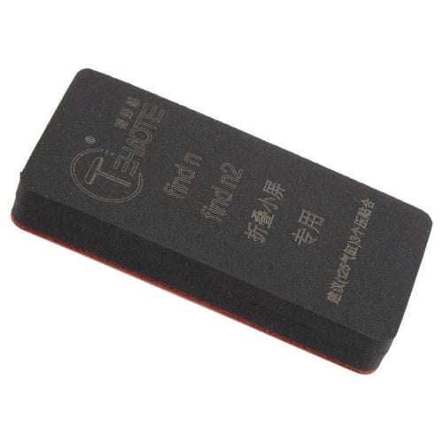 EDA007787801_2.jpg@aa10efe31c1f1004820c8612f978eb81