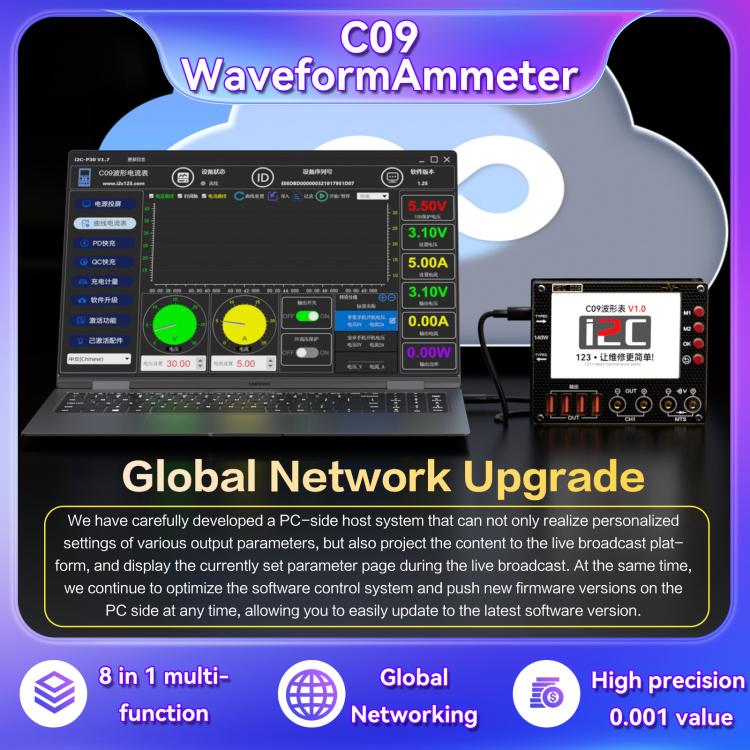 Digital Amperemeter Wellenform I2C C09 Modell Host Lasterkennung und Spannungsmessung