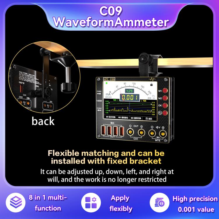 Digital Amperemeter Wellenform I2C C09 Modell Host Lasterkennung und Spannungsmessung
