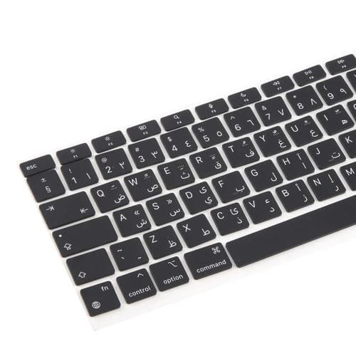 Large Keys Apple MacBook A2337 British Version In Arabic