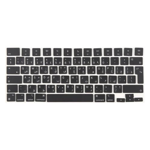 Large Keys Apple MacBook A2681, A2941, A3113 and A3114 (British Version) Arabic Language