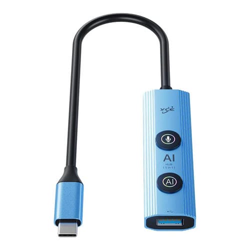 Adaptador concentrador USB-C YCE V295 5 en 1 con IA (Azul)
