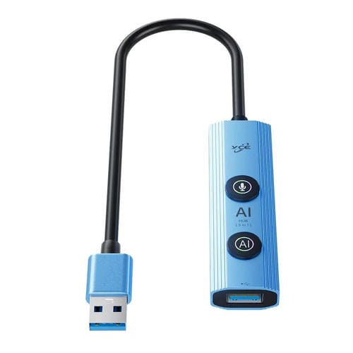 Adaptador concentrador USB 3.0 YCE V295A 5 en 1 con IA (Azul)