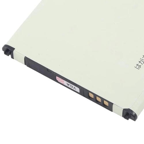 Batería NEC Aterm MR04LN AL1-003988-101 de 2300 mAh