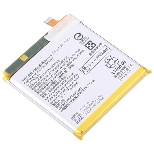 Battery Sharp Sense 9 UBATIA320AFN2 4950mAh
