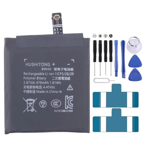 Battery BW40 of 470 mAh for Xiaomi S1 / Color 2