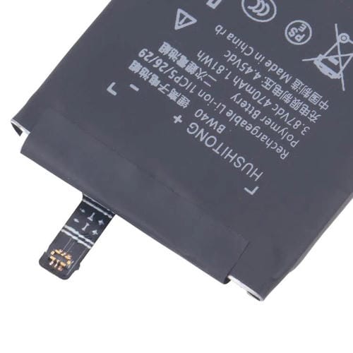 Akku BW40 mit 470 mAh für Xiaomi S1 / Farbe 2