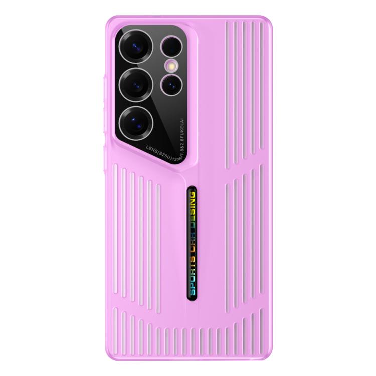 Funda para Samsung Galaxy S23 Ultra 5G, translúcida, esmerilada y con disipación de calor (morado claro)