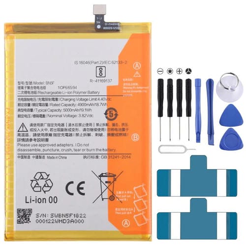 Reemplazo de batería BN5F de 5000 mAh para Xiaomi Redmi 10Q/K40 5G