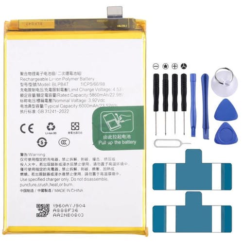 Reemplazo de batería BLPB47 de 6000 mAh para Realme C75