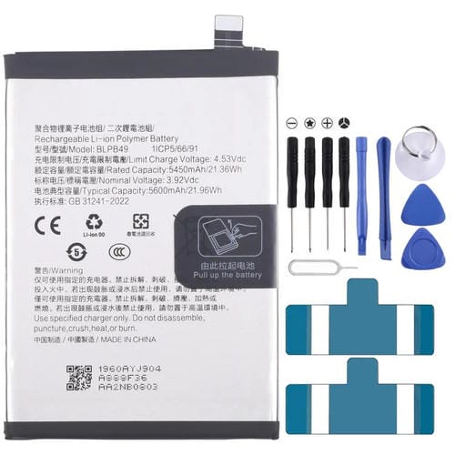 Reemplazo de batería BLPB49 de 5600 mAh para OPPO Reno13