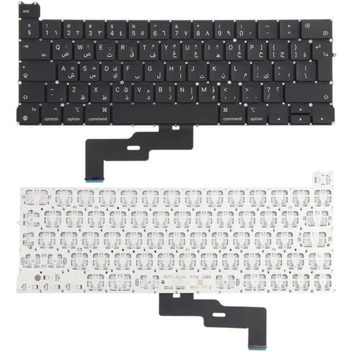 Apple MacBook Pro Retina 13 Inches M1 A2338 Arabic Keyboard Carriage Return Large