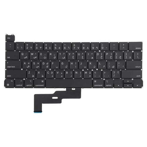 Apple MacBook Pro Retina 13 Inches M1 A2338 Arabic Keyboard Small Carriage Return