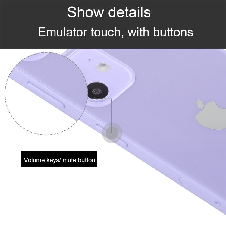 Para iPhone 12 Pantalla a color Modelo de pantalla ficticia falsa que no funciona (Púrpura)