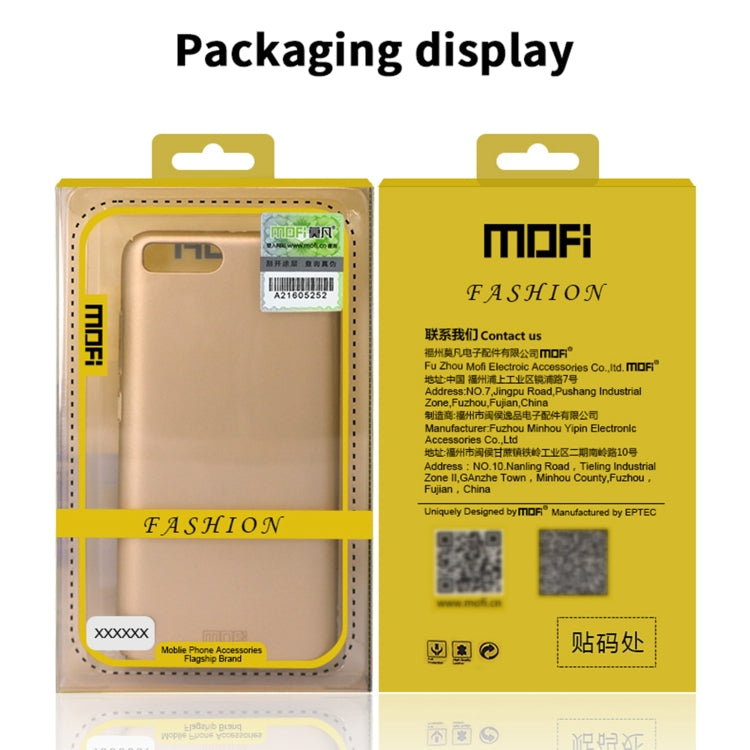 Para Huawei Nova 8 Mofi Frosted PC Funda Dura Ultra Fina (Oro)