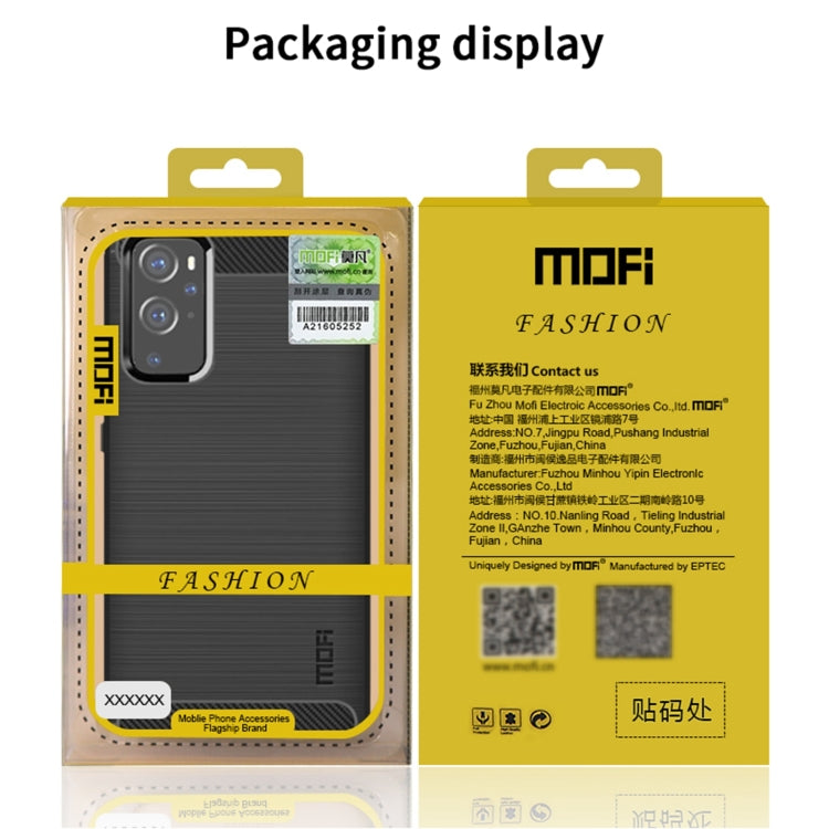 Para Huawei P50 Pro Mofi Gentleness Series Textura cepillada Fibra de carbono Soft TPU Case (Gris)