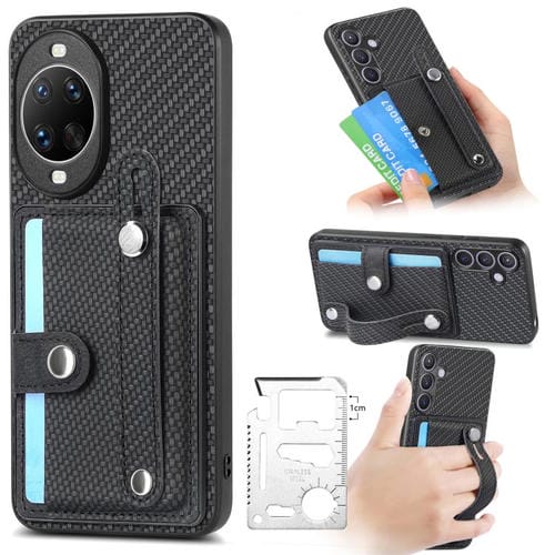 Funda trasera para Huawei nova 14 Ultra con función atril, tarjetero y cuchillo (negro)