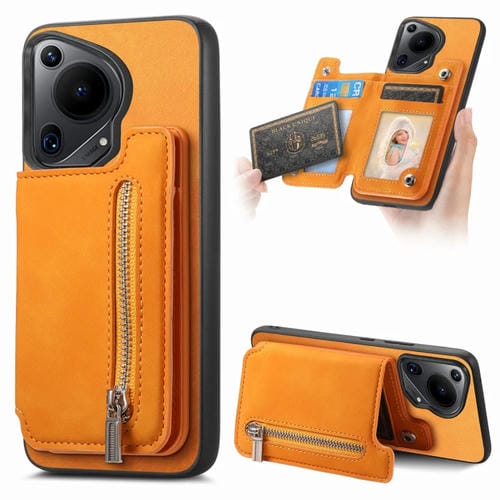 SYA002745802A.jpg@1a8b7cf9528e00c35f30a48a500474af